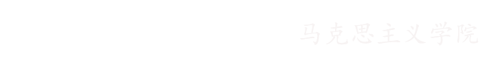 伟德国际英国